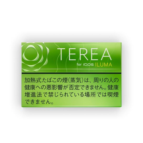 IQOS TEREA YELLOW MENTHOL Available in Dubai