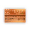 IQOS TEREA TROPICAL MENTHOL available in Dubai