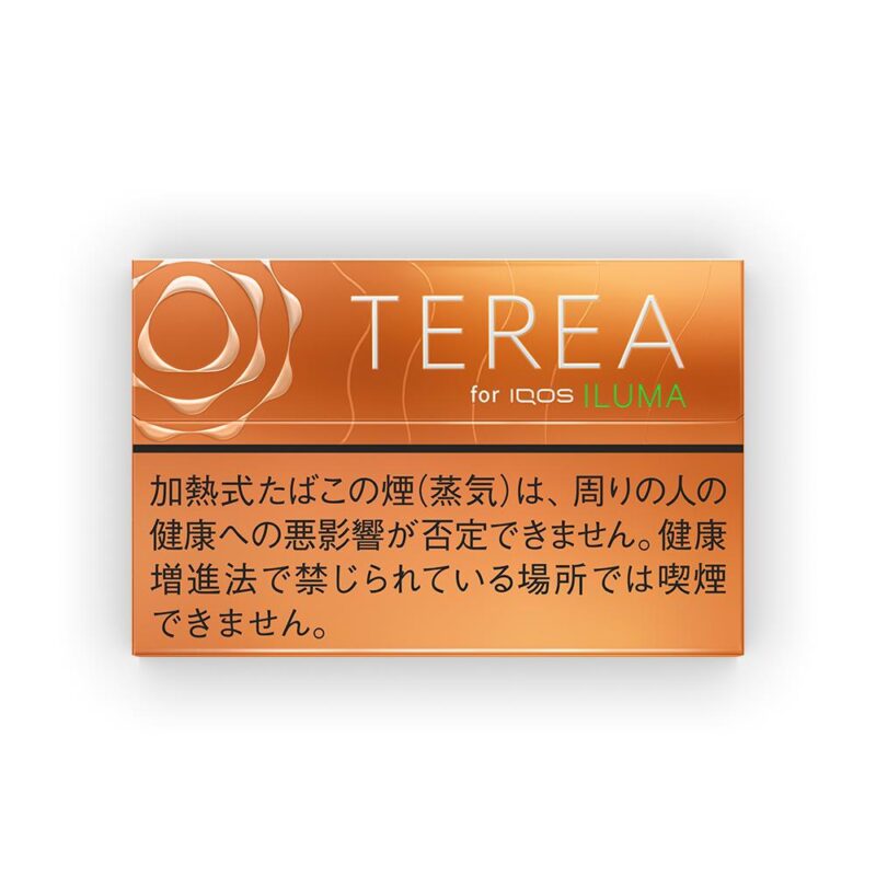 IQOS TEREA TROPICAL MENTHOL available in Dubai