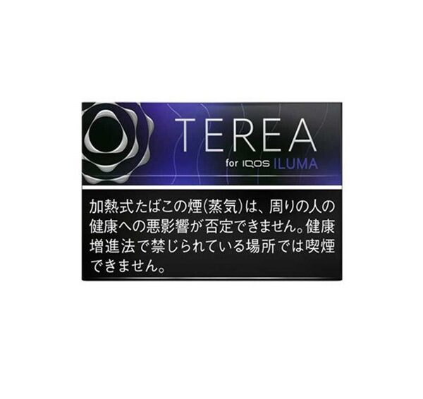 IQOS TEREA BLACK PURPLE MENTHOL Available in Dubai, UAE