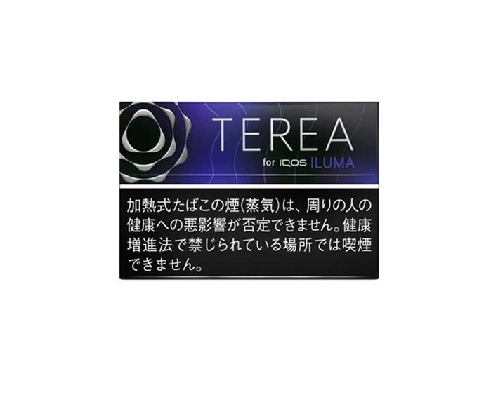 IQOS TEREA BLACK PURPLE MENTHOL Available in Dubai, UAE