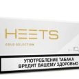 IQOS HEETS GOLD SELECTION PARLIAMENT RUSSIA