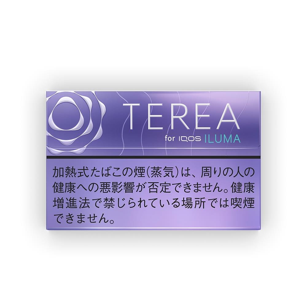 IQOS TEREA PURPLE MENTHOL AVAILBLE IN DUBAI