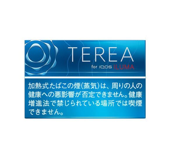 IQOS TEREA RICH REGULAR Available in Dubai, UAE