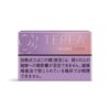 IQOS TEREA FUSION MENTHOL Available in Dubai