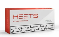 IQOS HEETS SIENNA SELECTION ARABIC