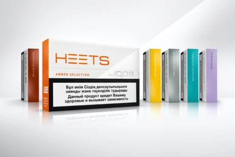 IQOS Heets A Revolutionary Way to Enjoy Tobacco