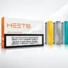 IQOS Heets A Revolutionary Way to Enjoy Tobacco