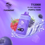 Tugboat T12000 Purple Rain Disposable Vape In UAE