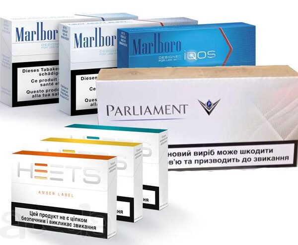 Heets Parliament