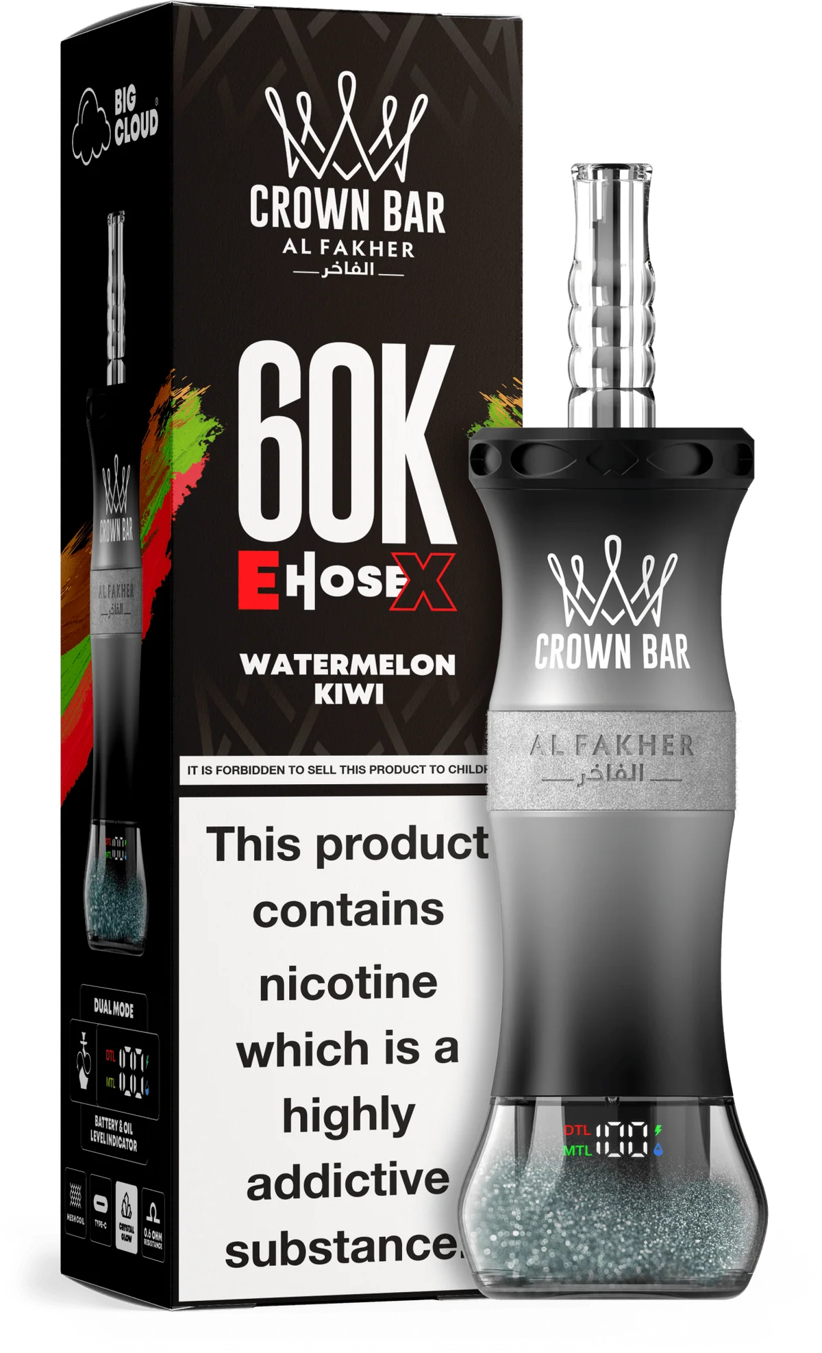 Al Fakher Crown Bar disposable hookah vape UAE Watermelon Kiwi